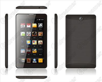 定製(zhi)工(gong)業平闆電(dian)腦